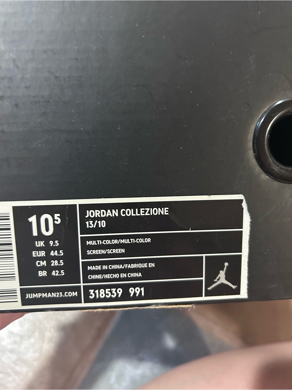 Men’s Jordan Basketball Sneakers - Picture 2 of 3